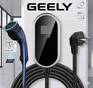 Read more about the article פתרונות טעינה ל-Geely: כך תבחרו את הכבל והמטען המדויקים ג'ילי שלכם