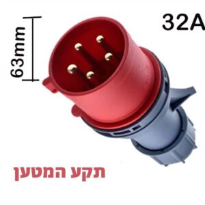 מטען נייד לרכב תלת פאזי 22kW | בקרת טעינה | Type 2 באורך 5 מ׳